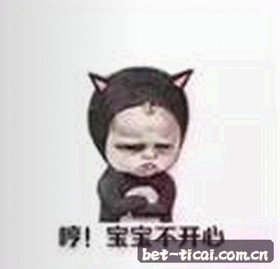林悦